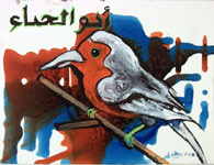 bird