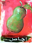 pear