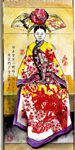 empress