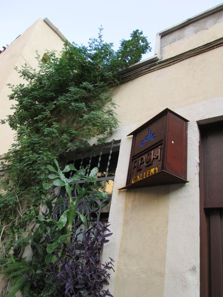 The Flash Gallery sign on the building's outside wall, Barcelona