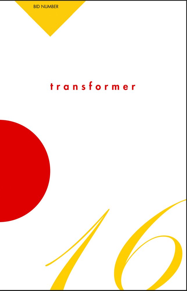 Cover of the 2019 Transformer Silent Auction & Benefit Party catalog, 16th annual
